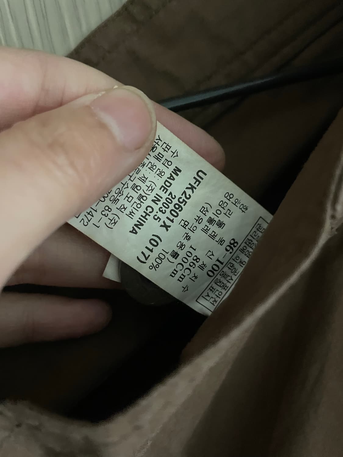 Fubu 20s 브라운 펑크락 카고 버뮤다 팬츠 상품이미지3