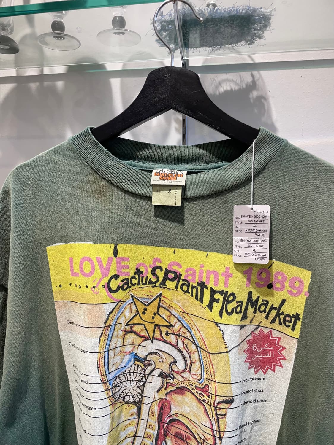 세인트미카엘 X CPFM love of saint tee 상품이미지3