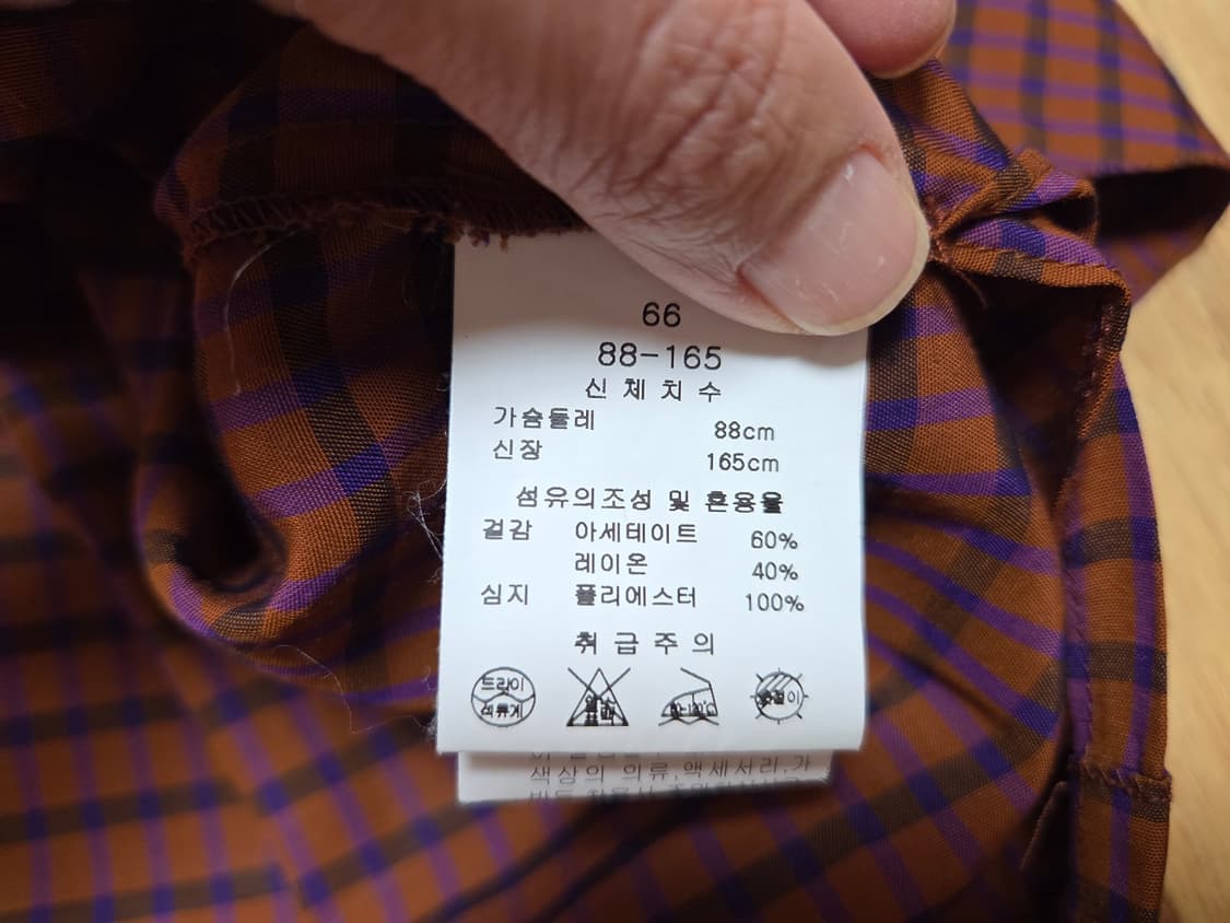 모에(MOE) 러플 체크블라우스 55-66 상품이미지7