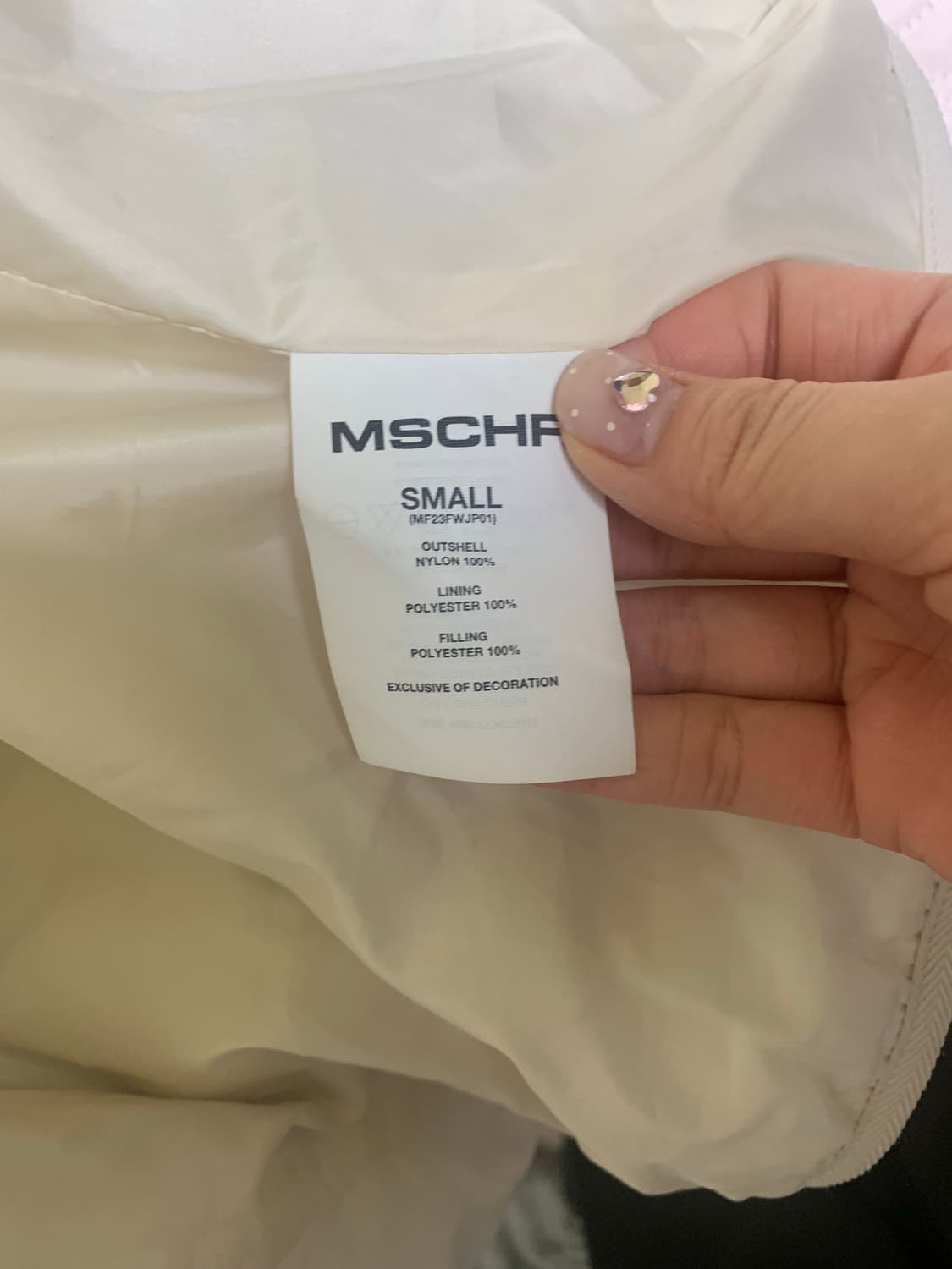 미스치프 퀄티드 경량 아이보리 S 상품이미지3