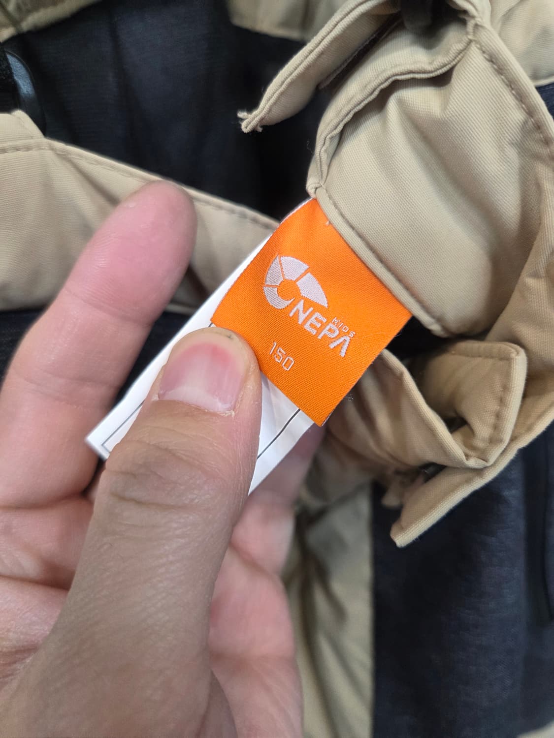 네파 주니어 오버롤 스키 보드 패딩팬츠 150 상품이미지3