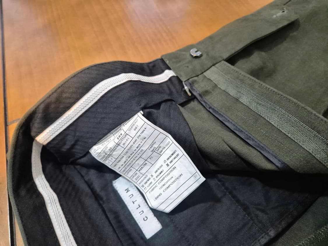 다크 그린 치노 팬츠 상품이미지3