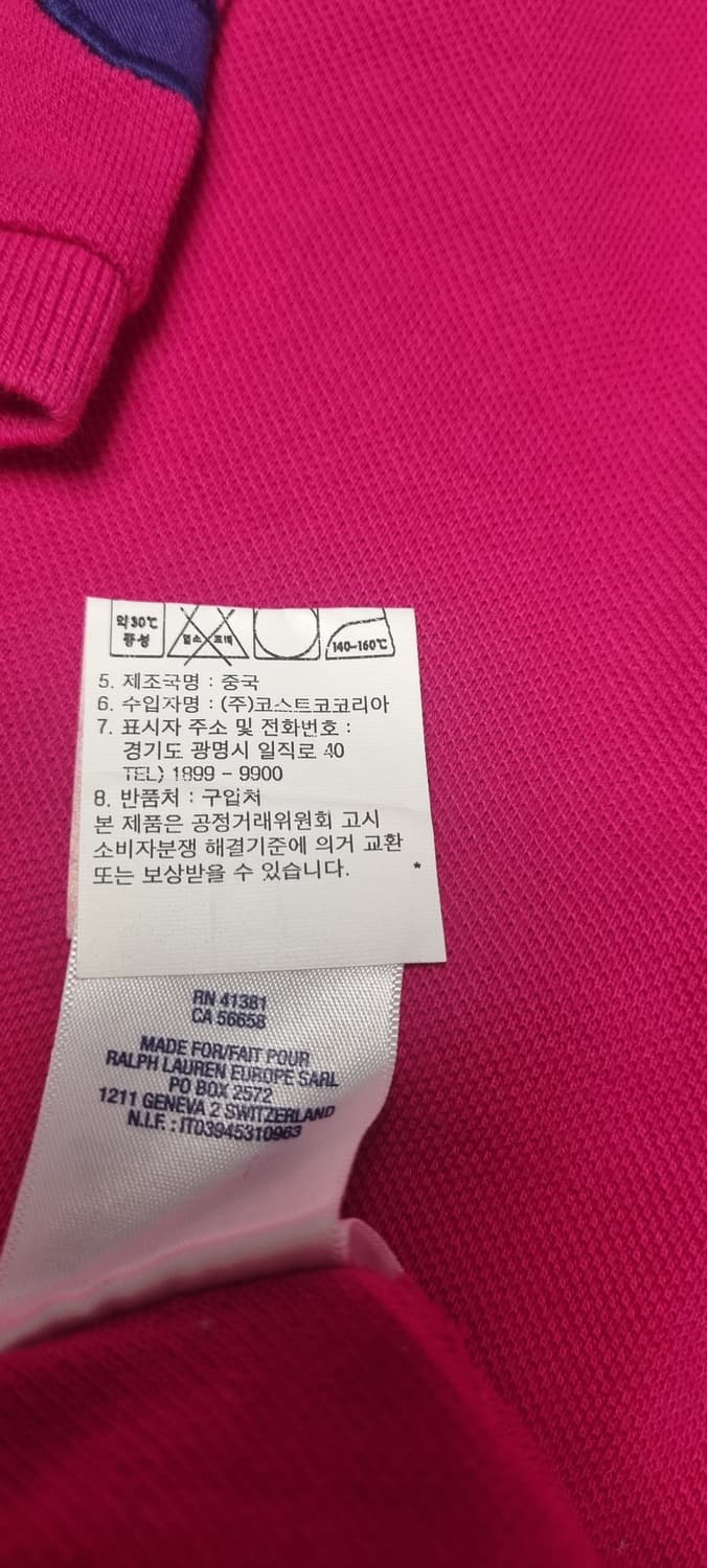 폴로 빅포니 티치프키프 PK XL 상품이미지3