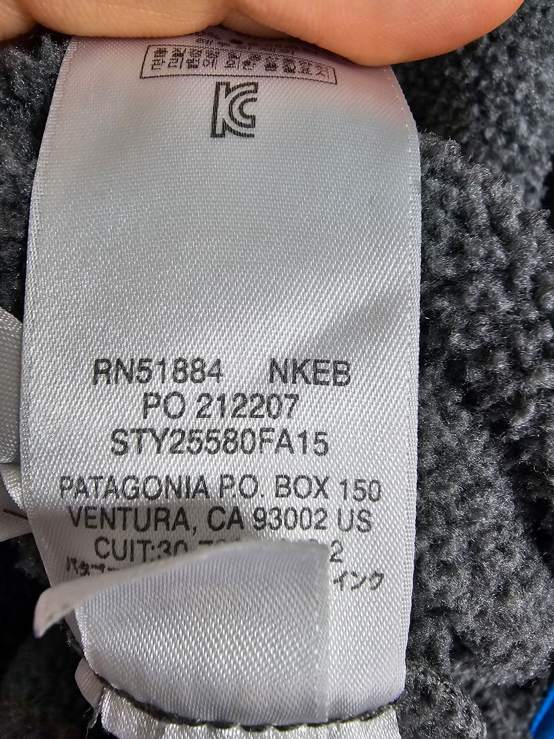 파타고니아 신칠라 M 니켈 그레이 블루 상품이미지3