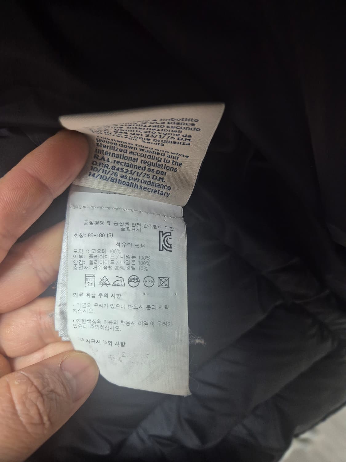 백화점판 클루니3 상품이미지5