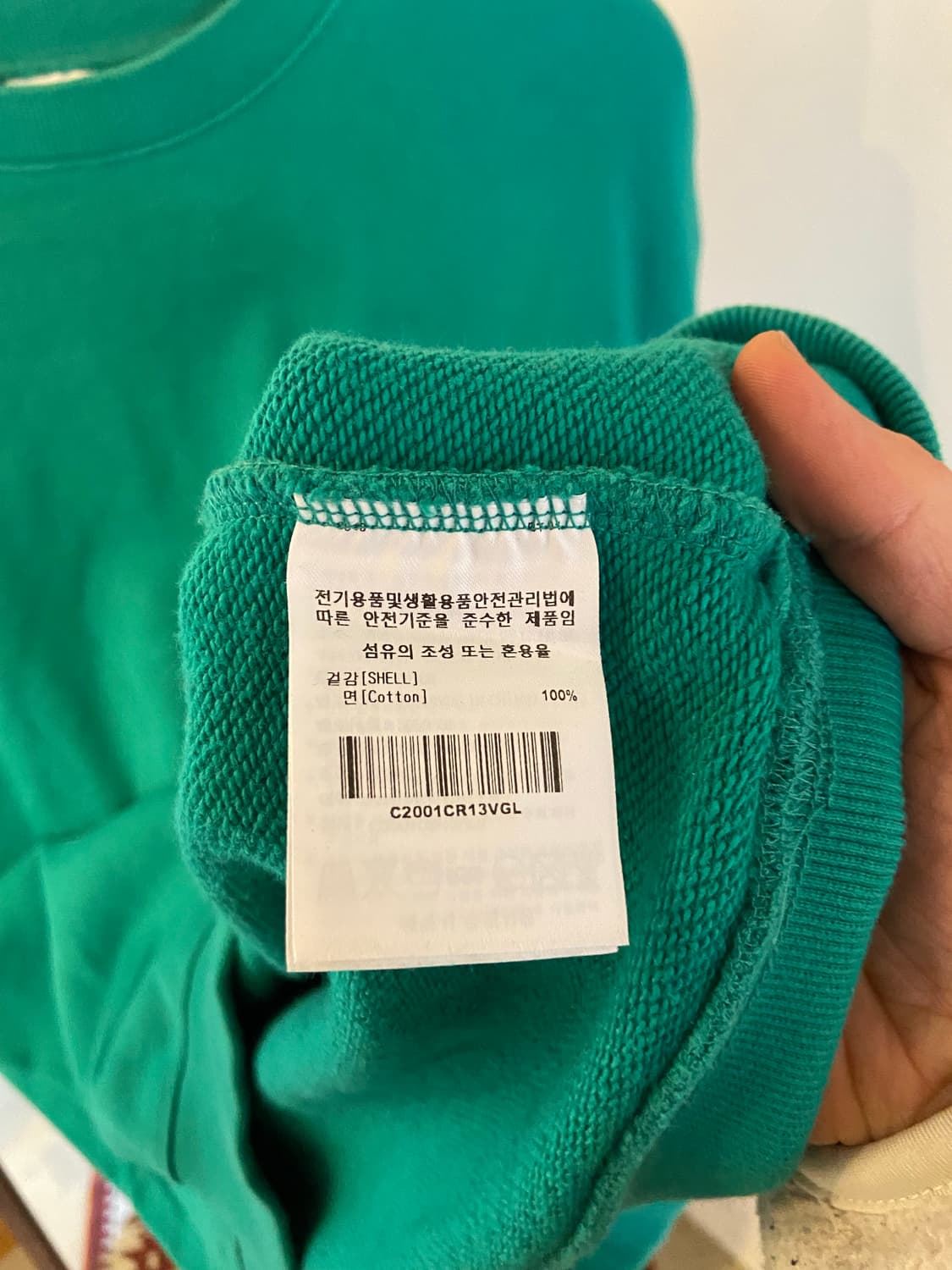 커버낫 C 로고 맨투맨 그린 상품이미지4