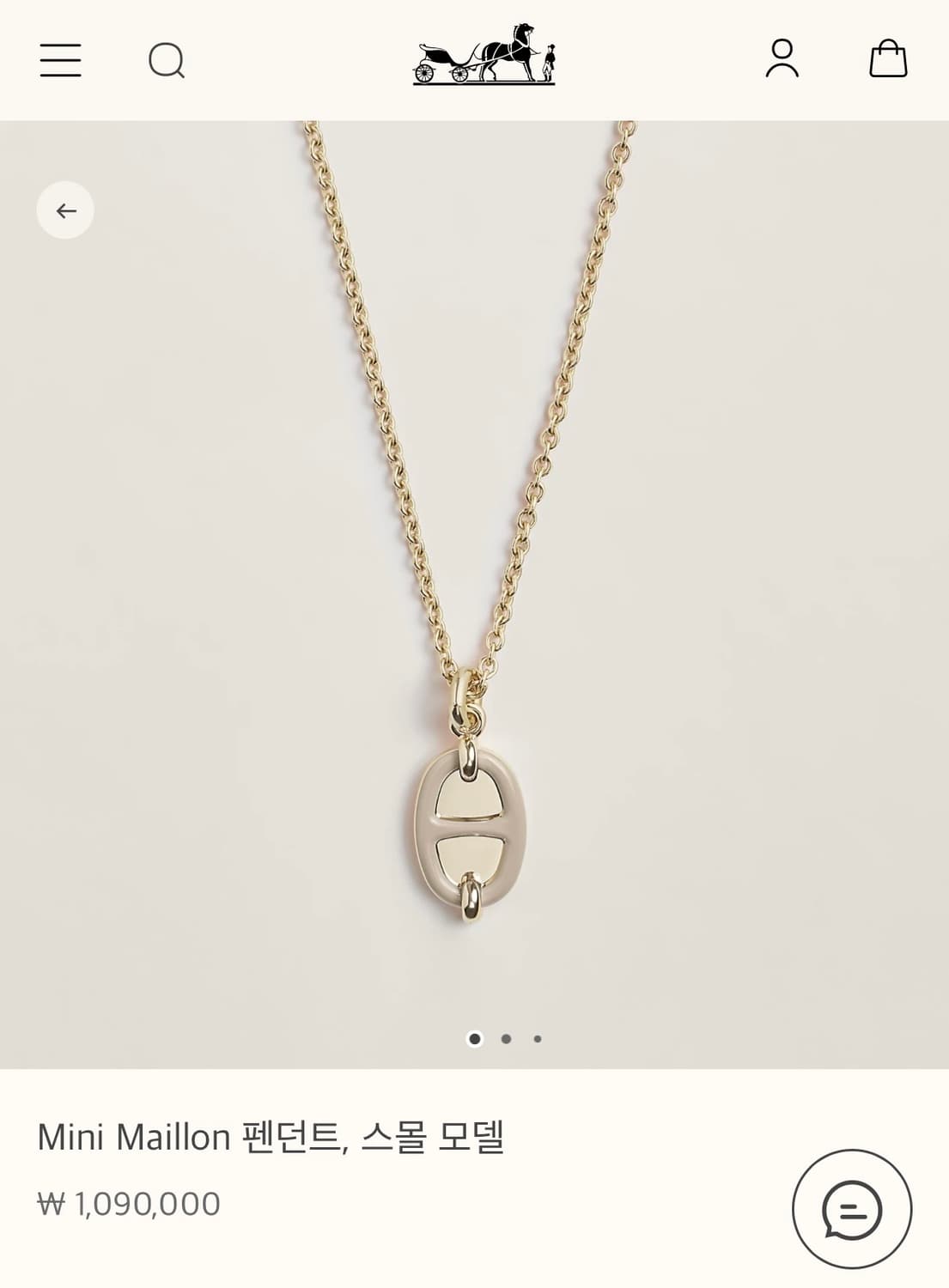 에르메스 목걸이 펜던트 상품이미지2