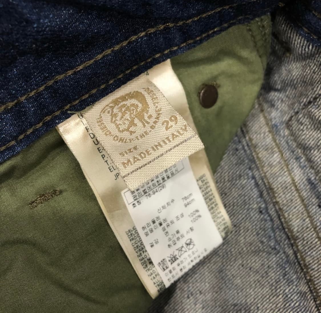 디젤 Thavar 워싱 디스트로이드 슬림 스키니진 데님 팬츠 상품이미지5