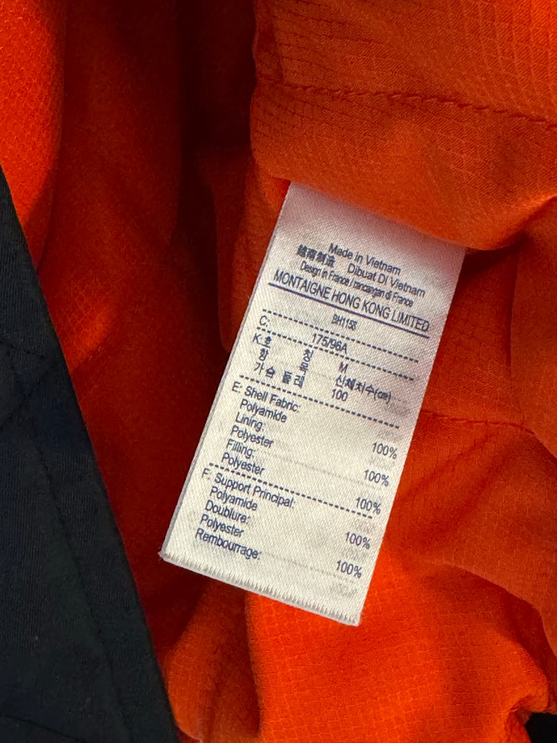 [M]라코스테 블랙 봄버 자켓 ma-1 상품이미지6