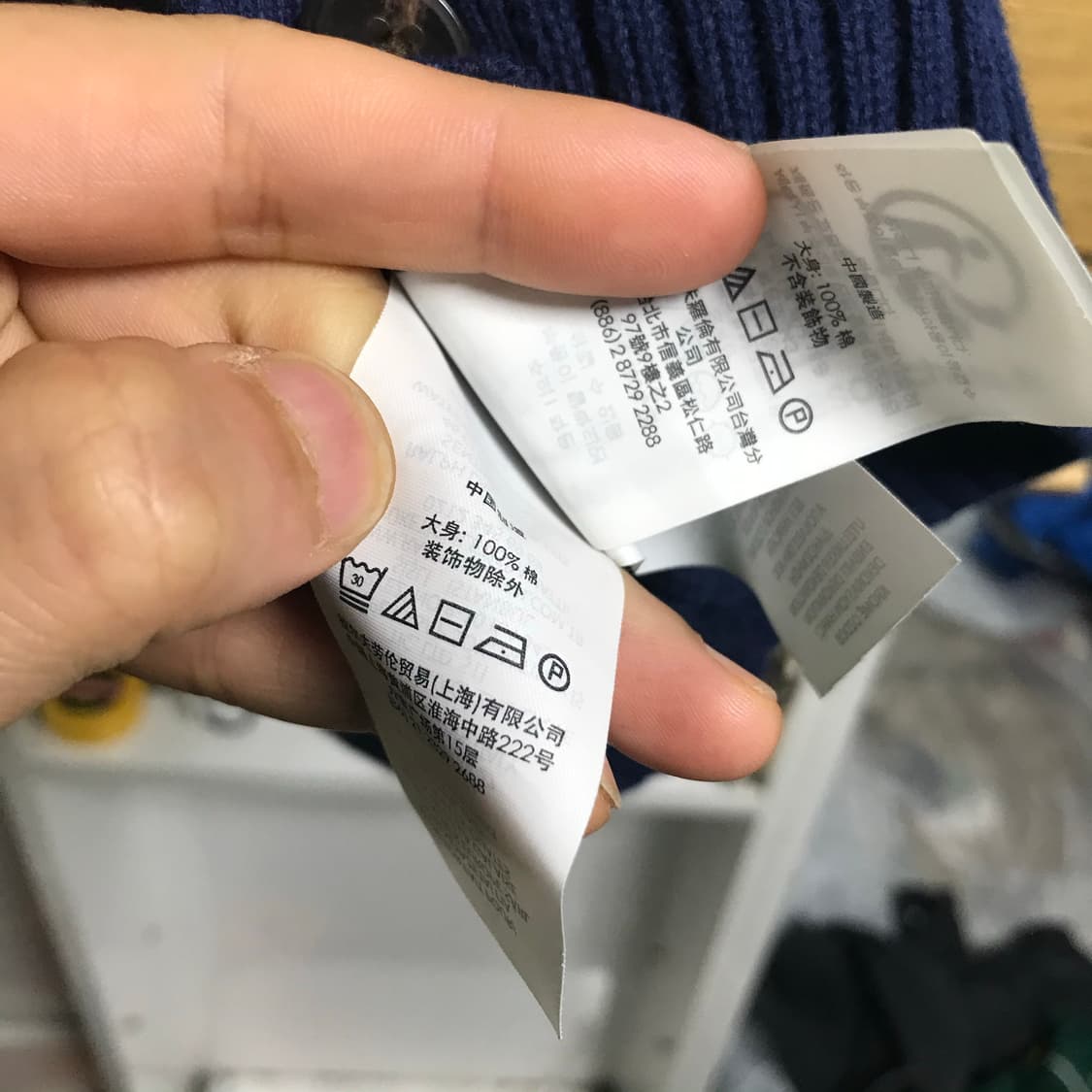 폴로 랄프로렌 노티컬 브이넥 가디건 상품이미지9