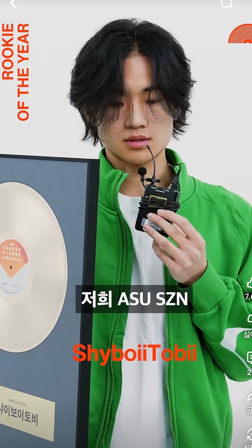 오프화이트 나이키 트랙자켓 초록색 샤이보이토비 착용 새상품M사이즈 상품이미지2