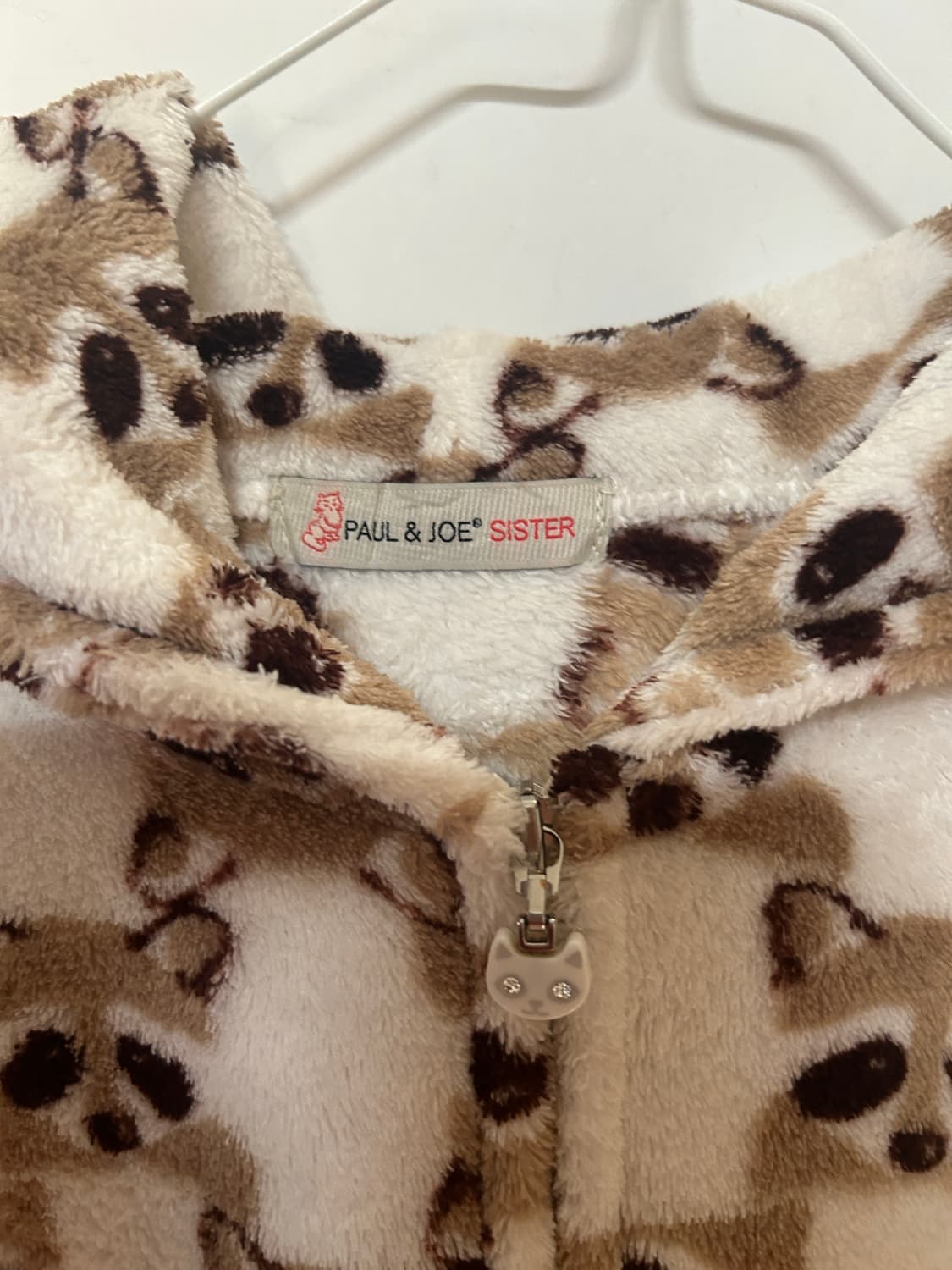 너구리 후리스  상품이미지2