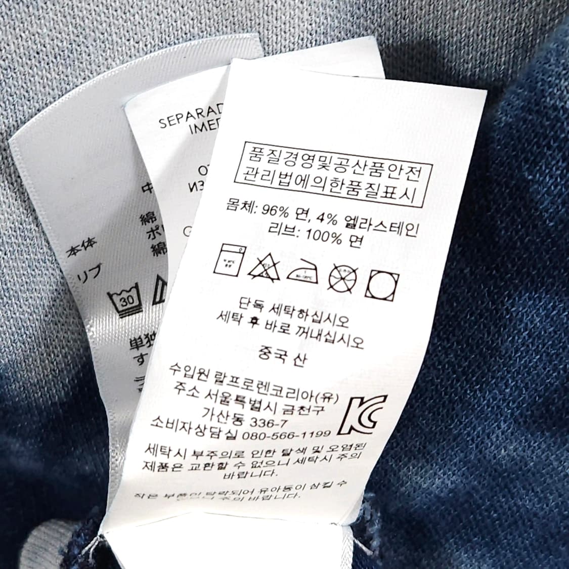 여성44)POLO 폴로  나염 타이다이 반팔 카라티 상품이미지8