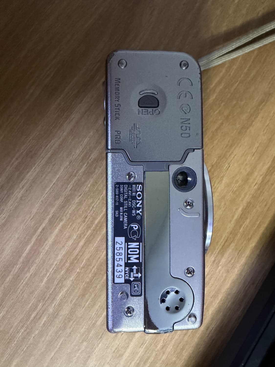 Sony Cyber-shot DSC-W5 상품이미지2