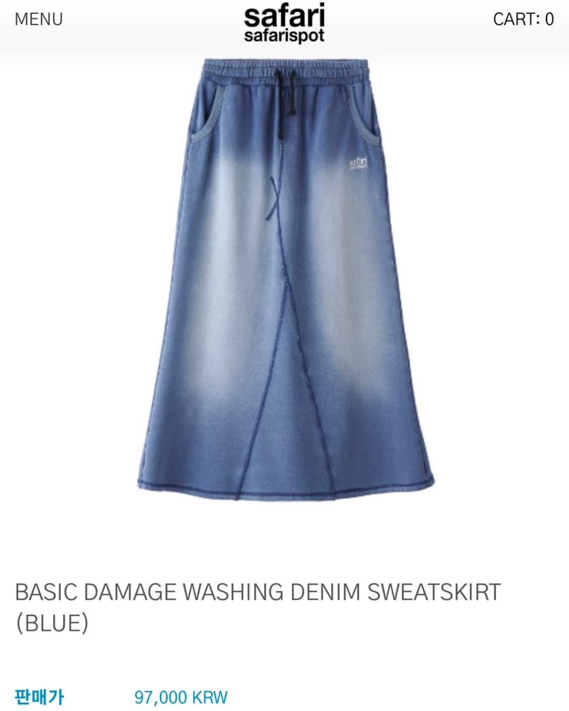 사파리스팟 데님 스웻 스커트(치마) 상품이미지1