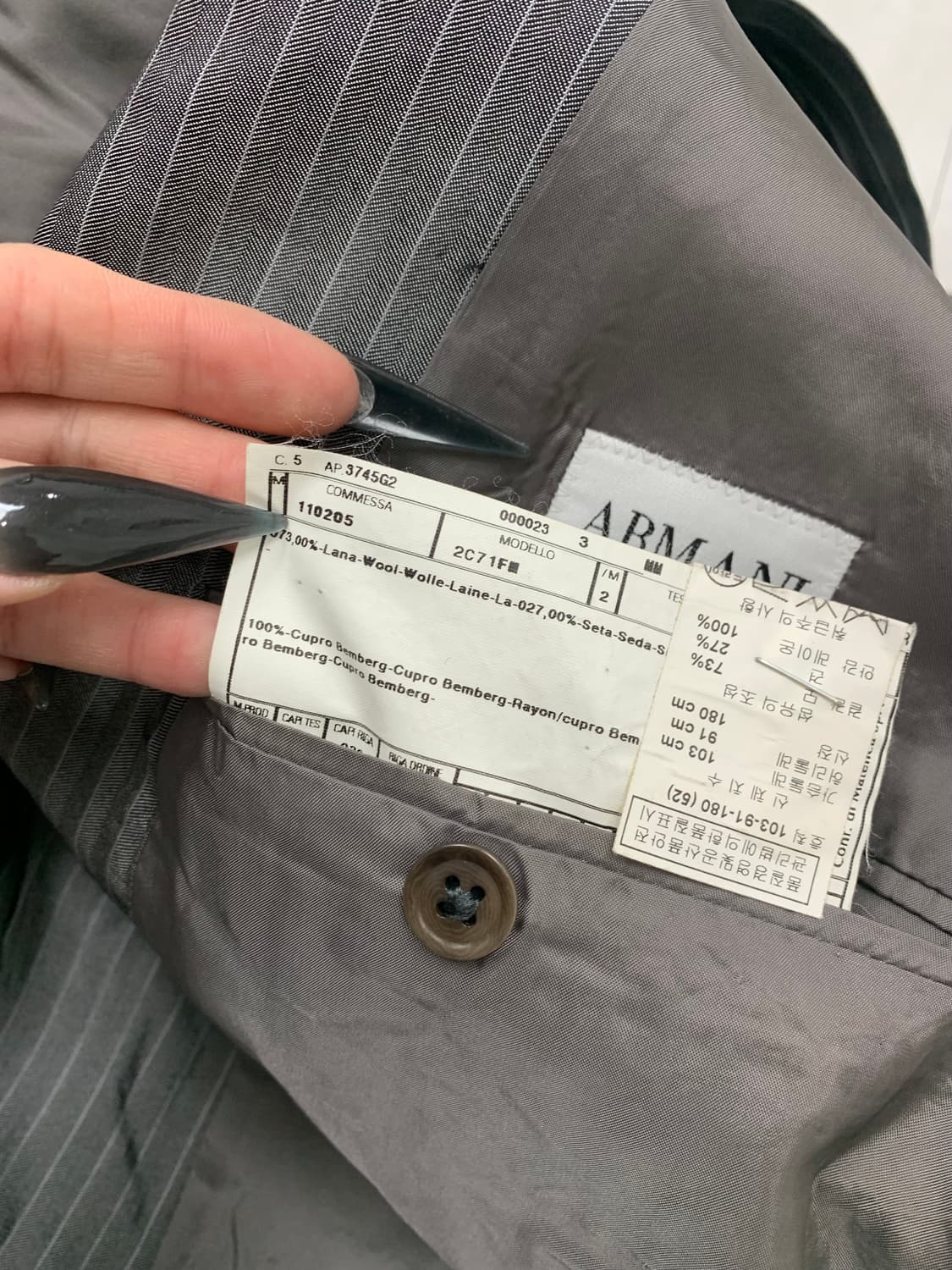 아르마니 그레이 스트라이프 블레이저 #326 상품이미지6