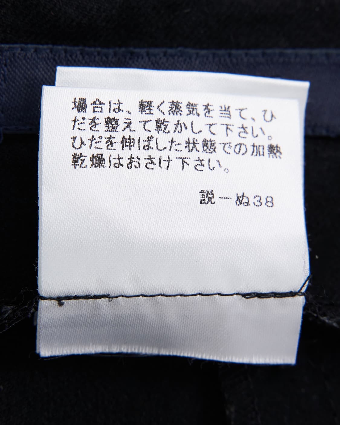 Burberry 투버클 스트랩 디테일 플리츠 스커트 상품이미지7