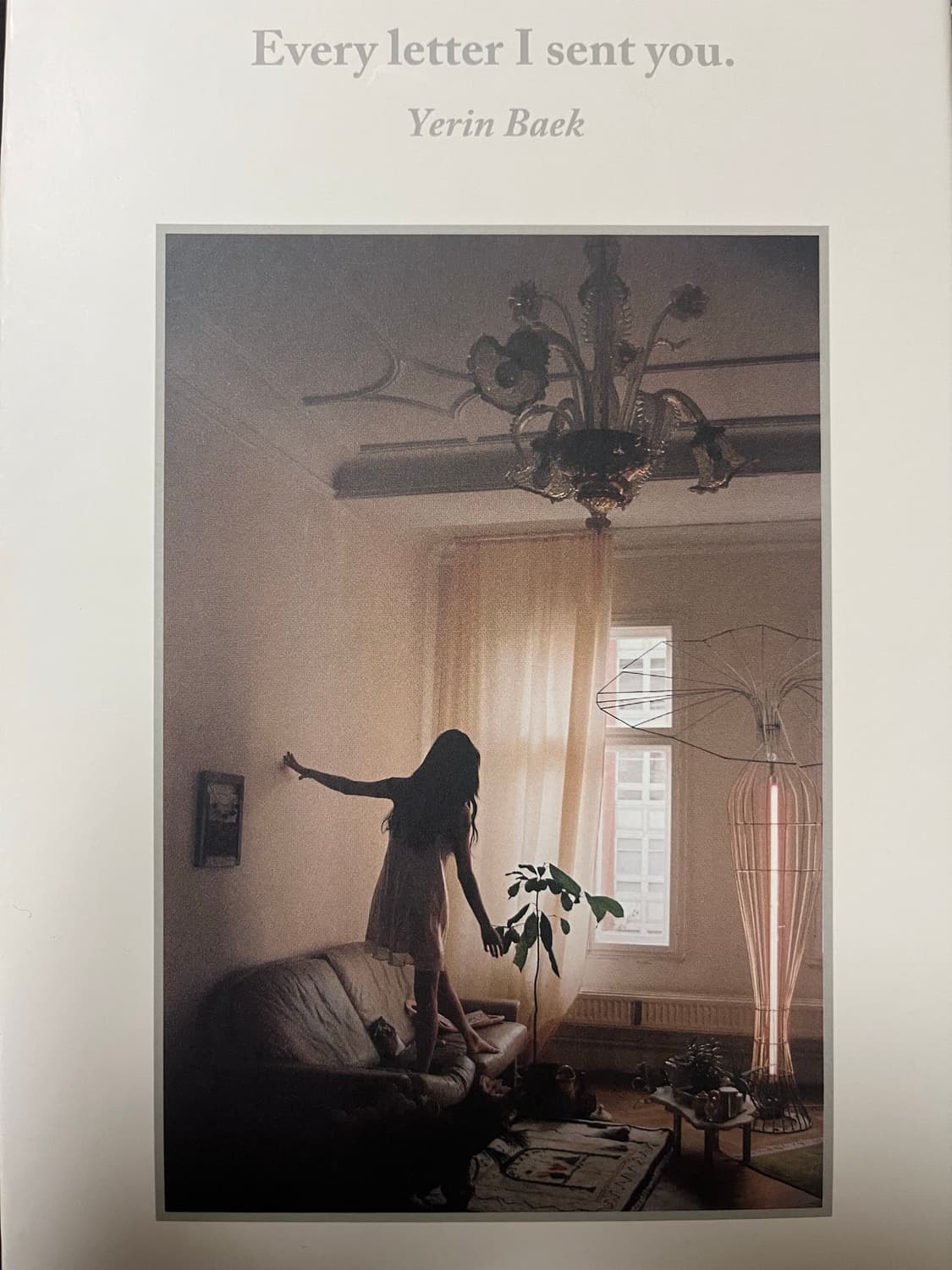  1집 Every letter I sent you 앨범 상품이미지1