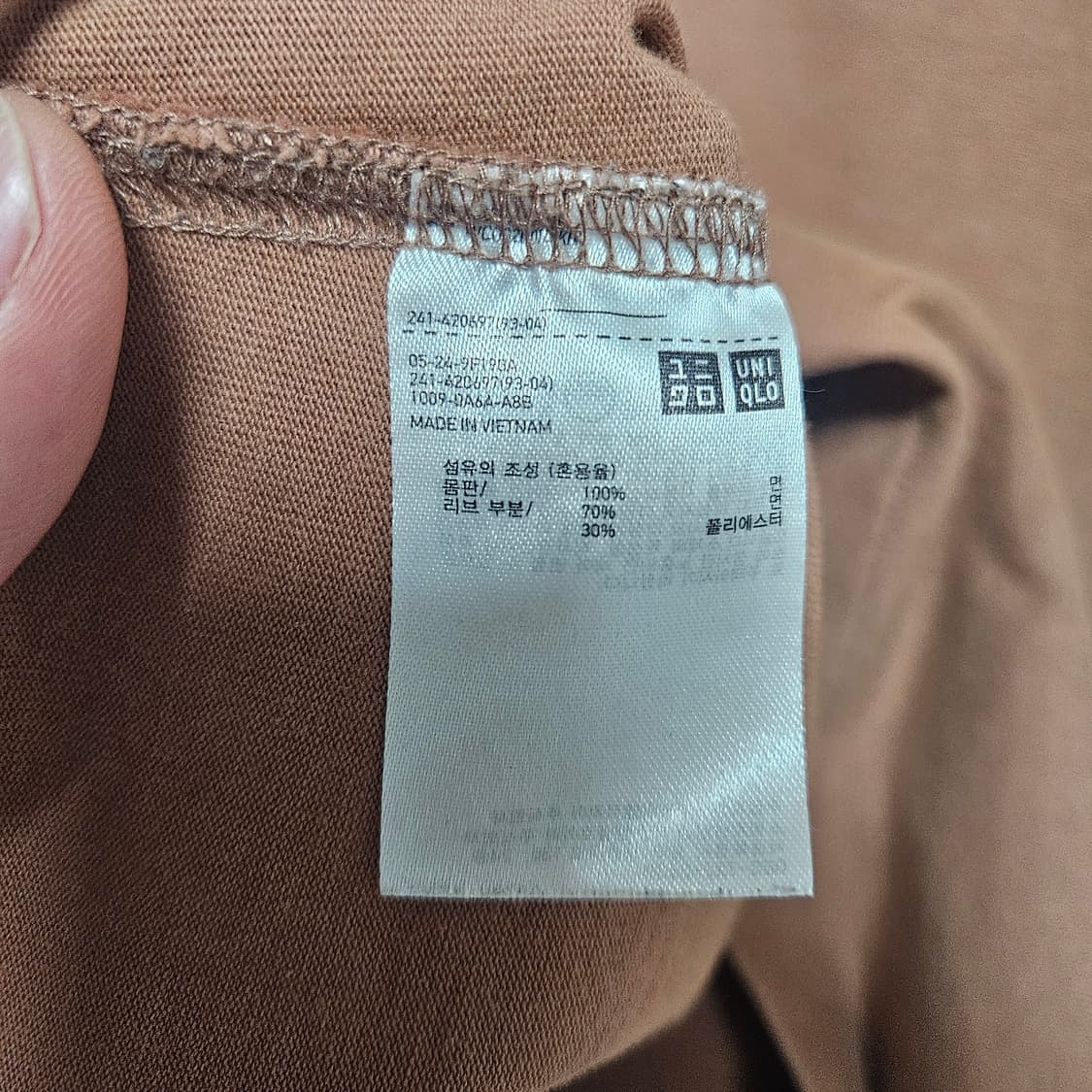 유니클로U 하이넥 크롭 긴팔 티셔츠 S 상품이미지6
