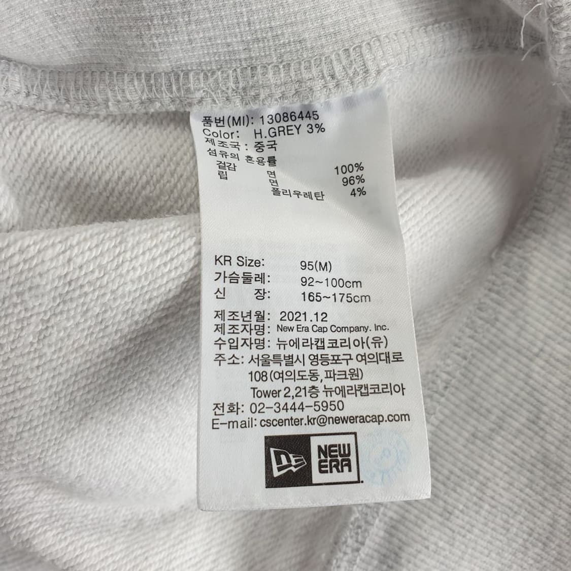 뉴에라 라이트 그레이 공용 맨투맨 95 N5013 상품이미지5