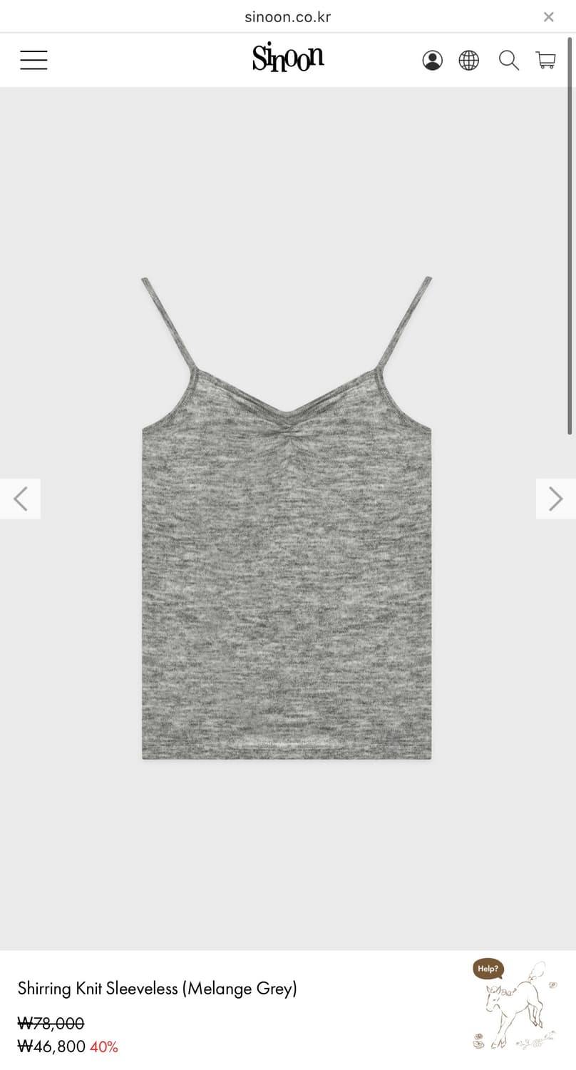 시눈 Shirring Knit Sleeveless 셔링 니트 나시  상품이미지2