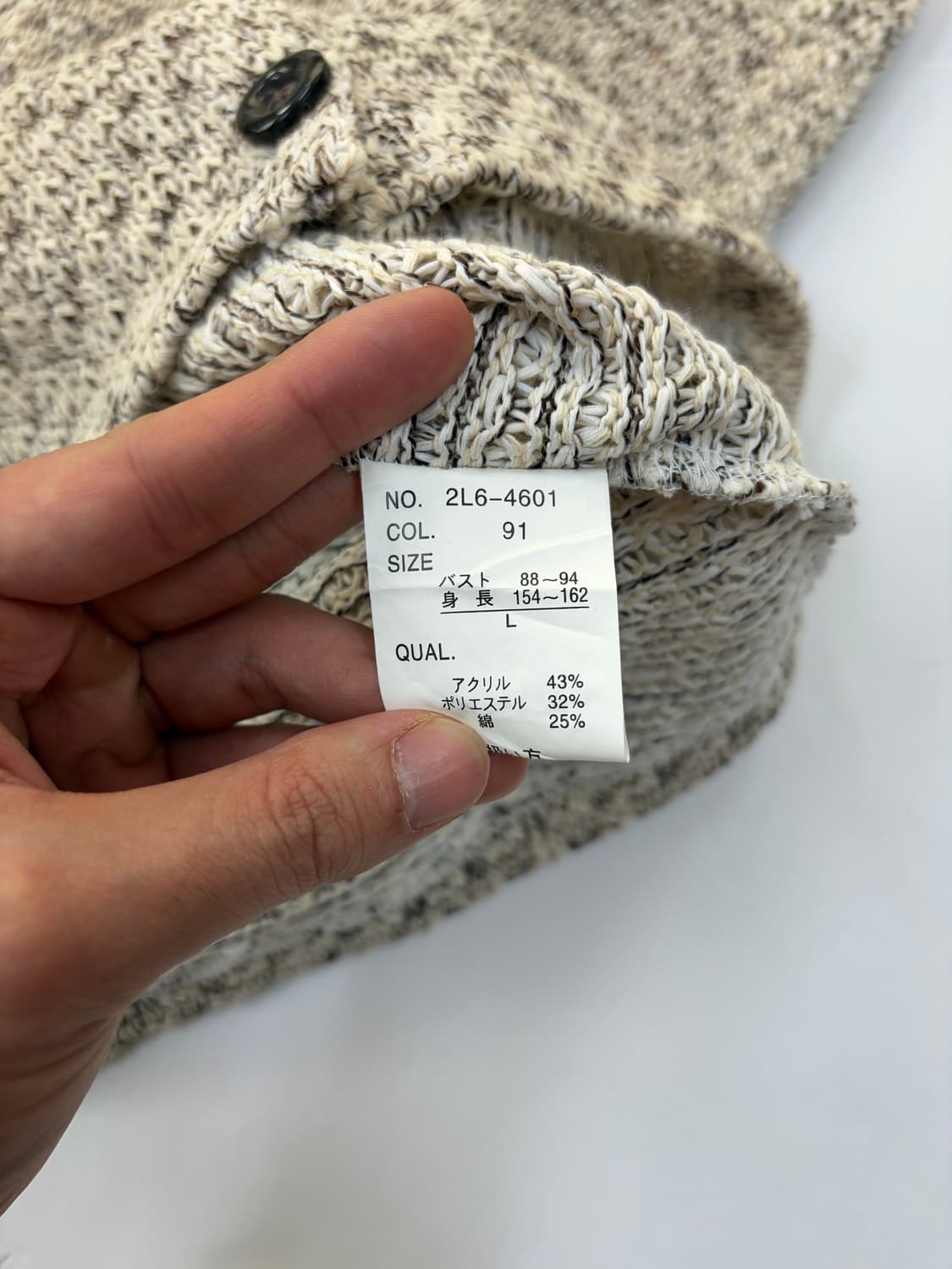 Woolrich 브이넥 가디건  상품이미지5