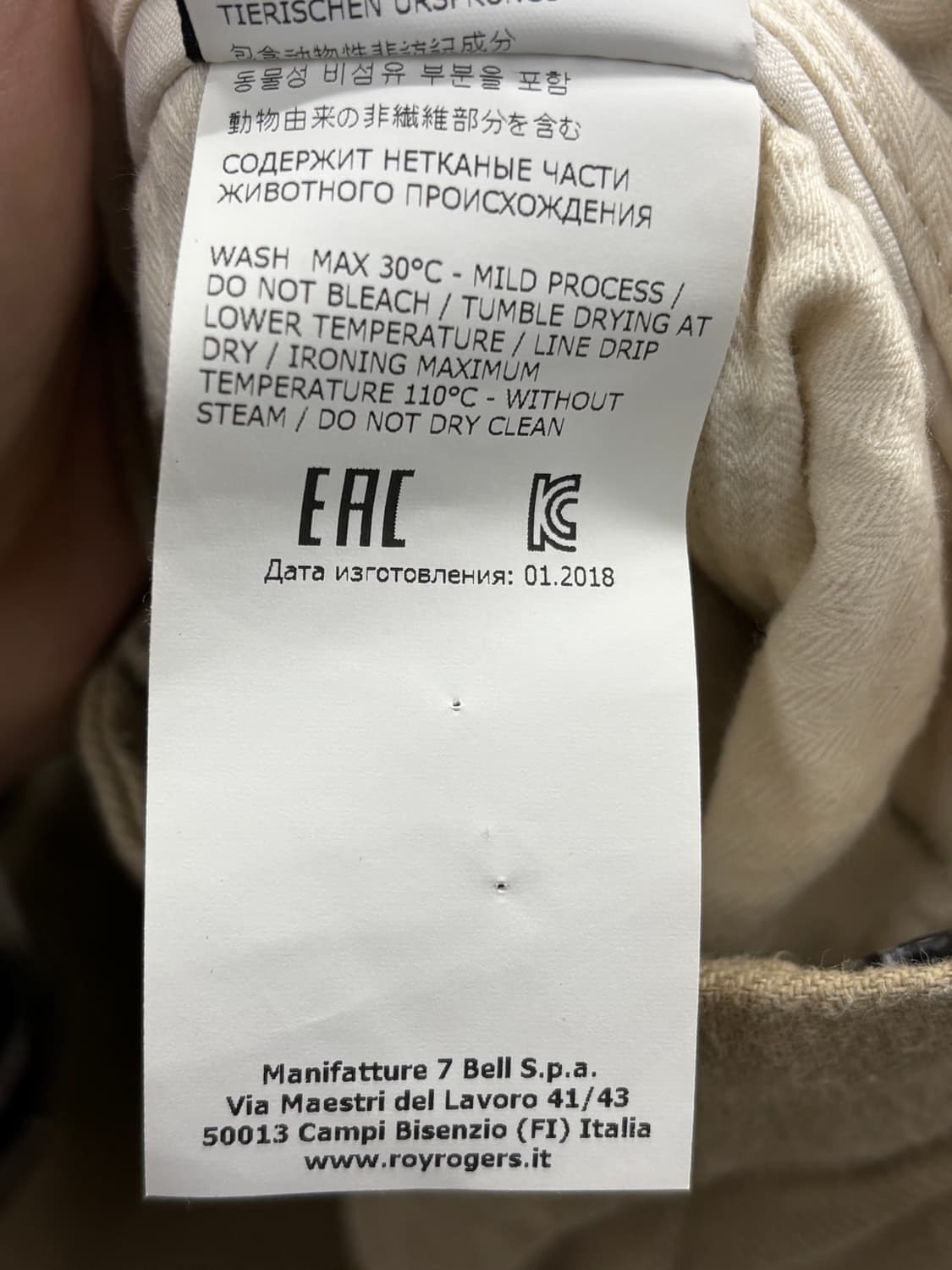 이태리 President's 치노 팬츠 30사이즈 상품이미지7