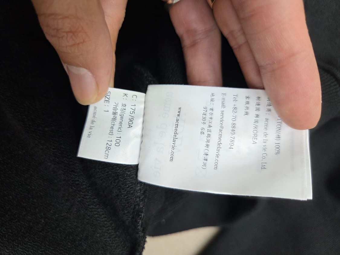 아크메드라비 오버핏 후드 1 상품이미지5