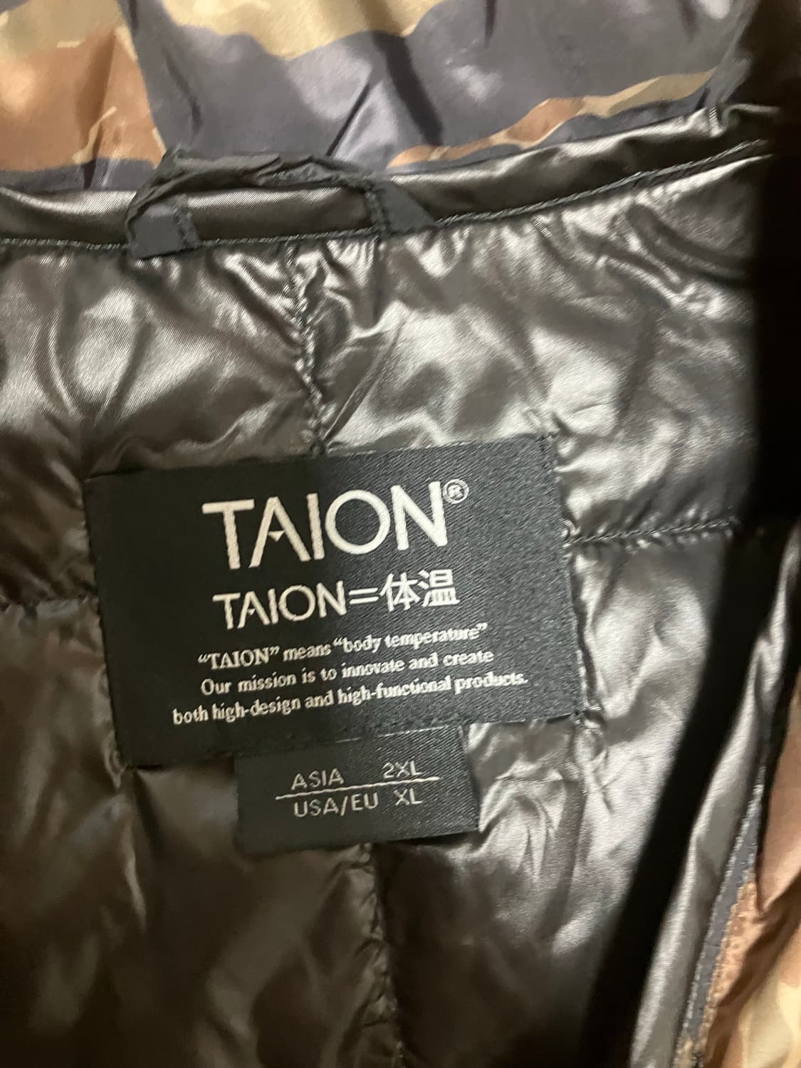 타이온 타이거패턴 경랭패딩XXL 상품이미지2