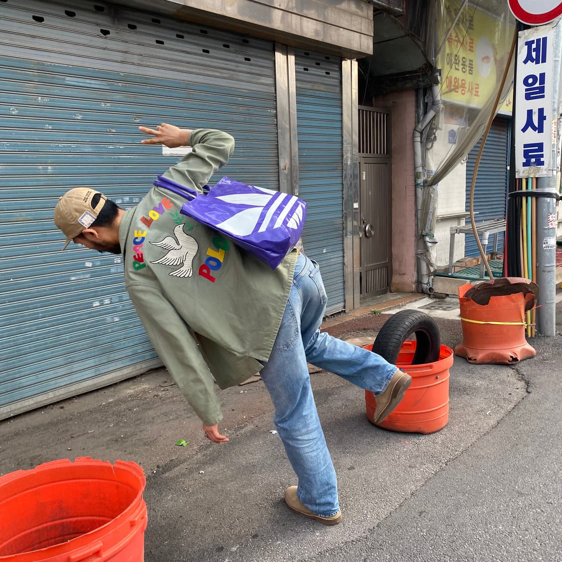 폴로 PEACE LOVE 피죤 퍼티그 자켓 M 상품이미지5