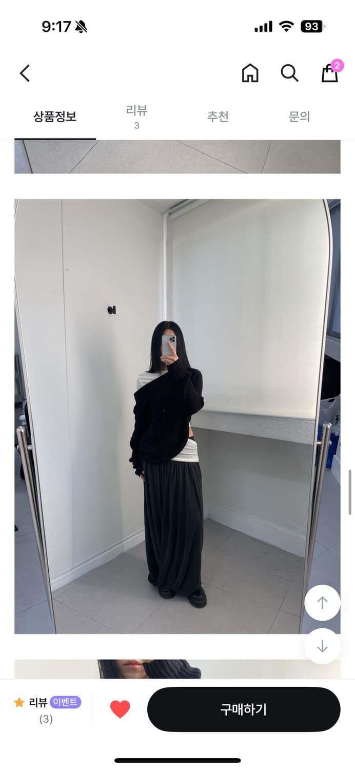 (새상품) 이이알하우스 Cut piece tee 검정 상품이미지4