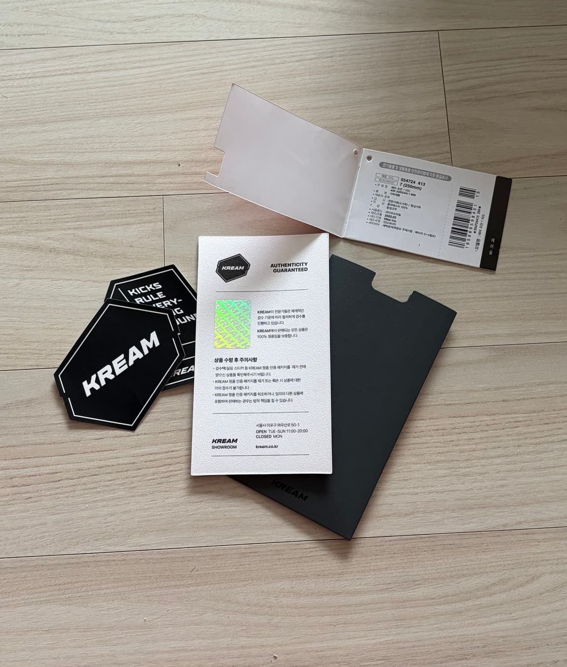 에어 조던 1 미드 블루 민트 250mm 상품이미지3