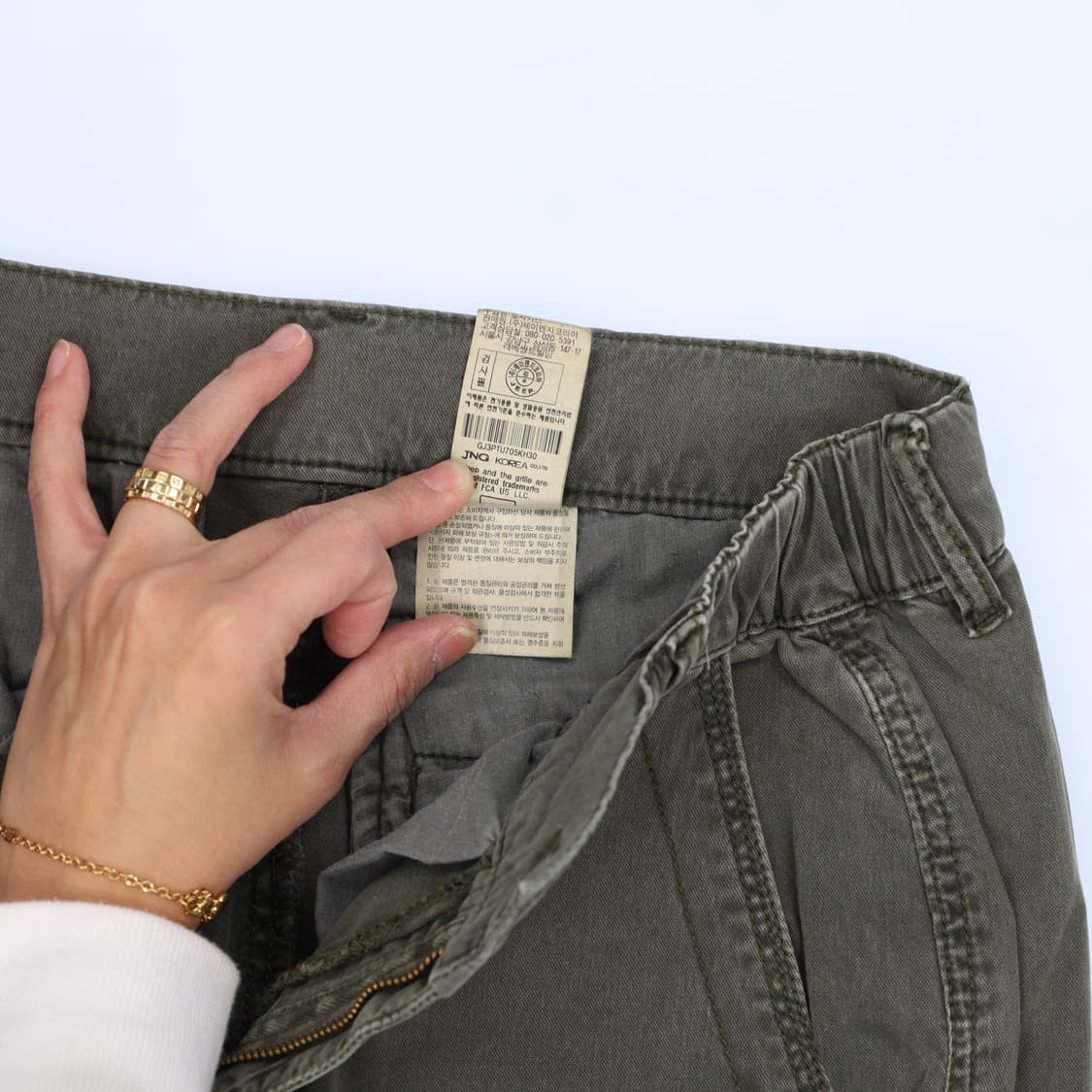 [30] 지프 코튼 일자팬츠 1209H2 상품이미지5