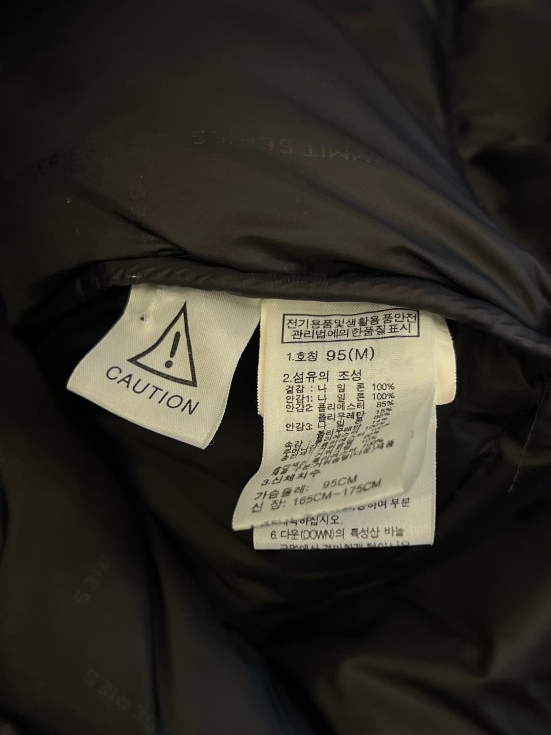 노스페이스 히말라어 고어텍스 롱패딩 처분  상품이미지5