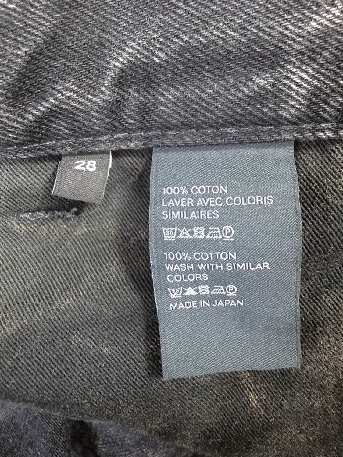 셀린느 FW21 틴나이트포엠 애시드 커트진 28 상품이미지7