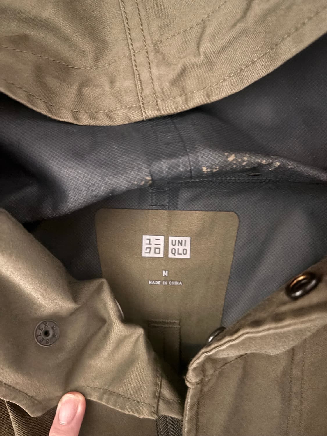 유니클로 피쉬테일  상품이미지2