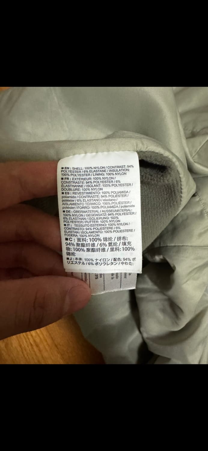 아크테릭스 아톰 포리지 상품이미지4