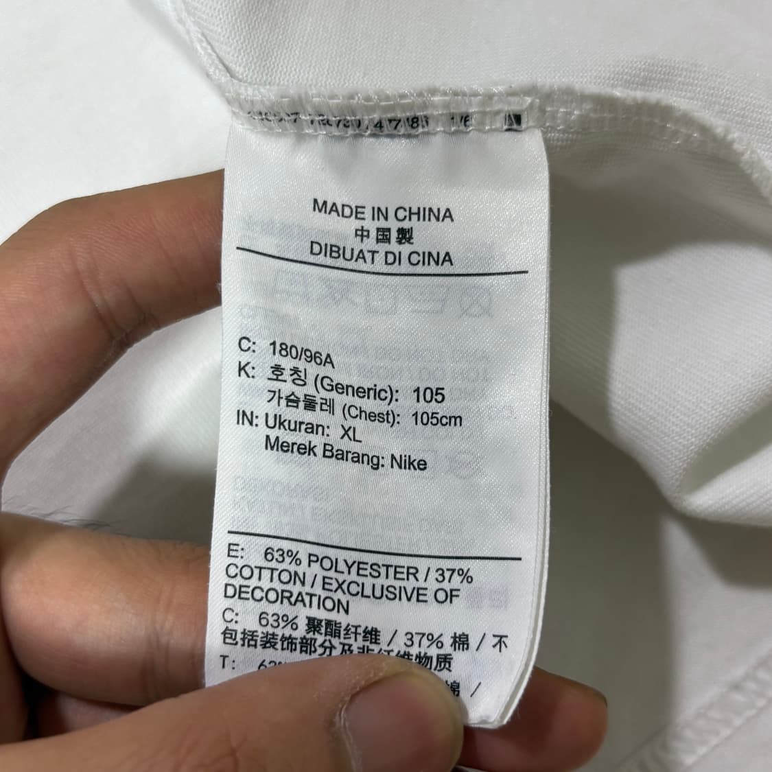 나이키 Acg 아이스 케이브 롱 슬리브 상품이미지4