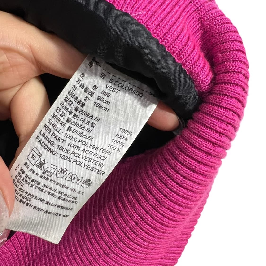 아디다스 멀티컬러 패딩 베스트 상품이미지7