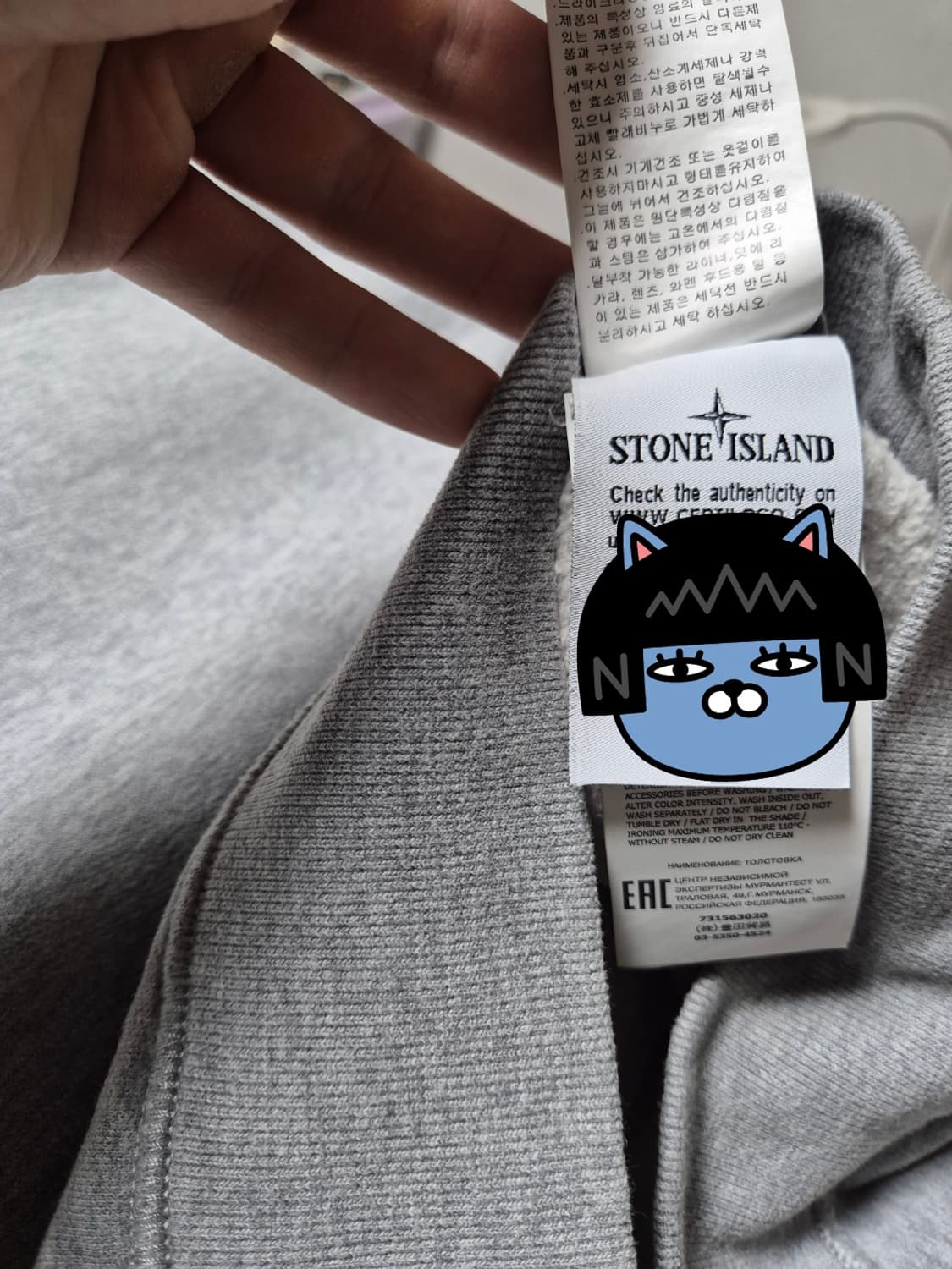 한글택 새상품급 스톤아일랜드 맨투맨 100-L 그레이 상품이미지7