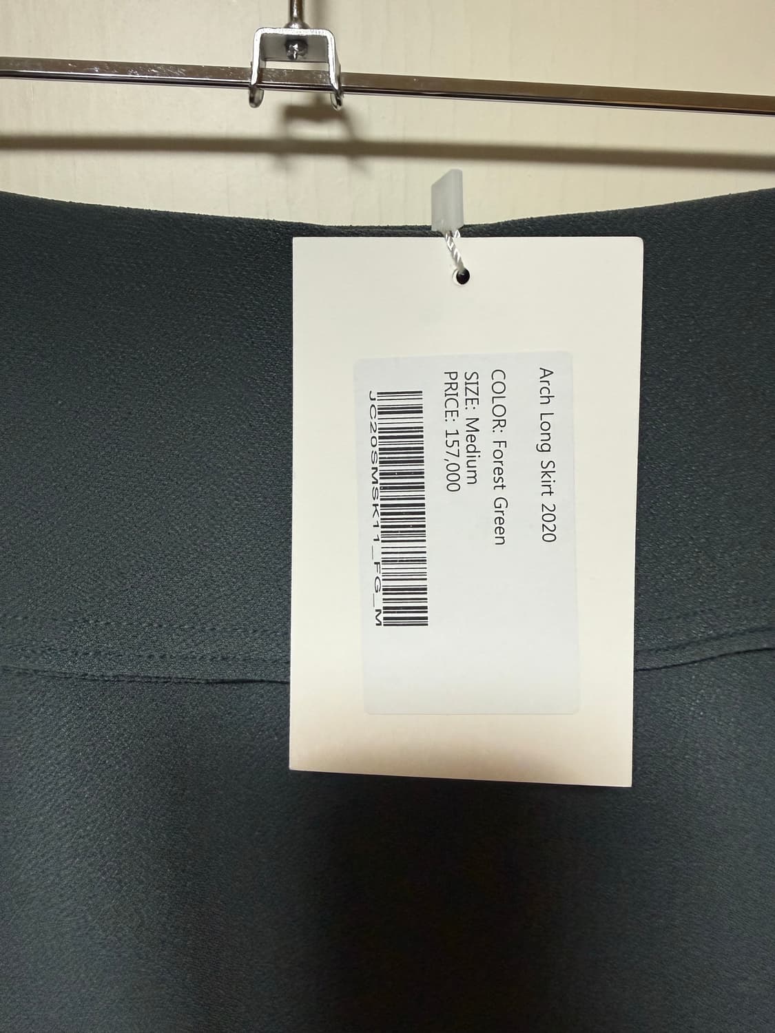 새상품)제이청 시그니처 스커트 Arch Long Skirt 2020 상품이미지7