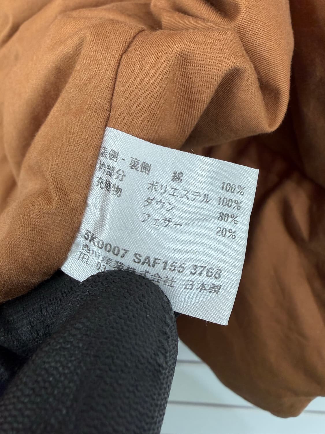 Celine 셀린느 트리오페 다운 베스트 (Made In Japan)  상품이미지6