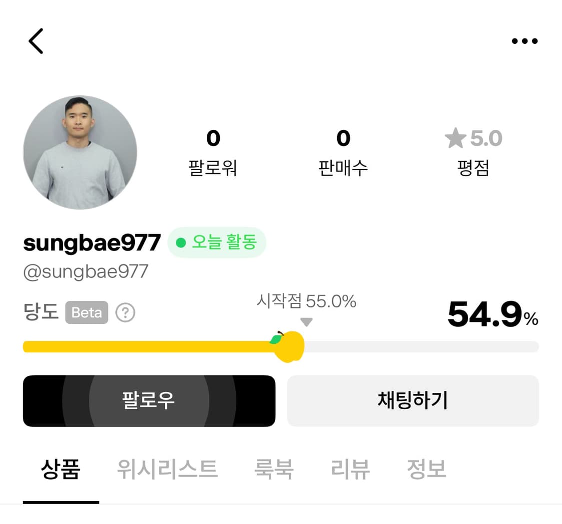 프라다 가방 결제창 상품이미지1