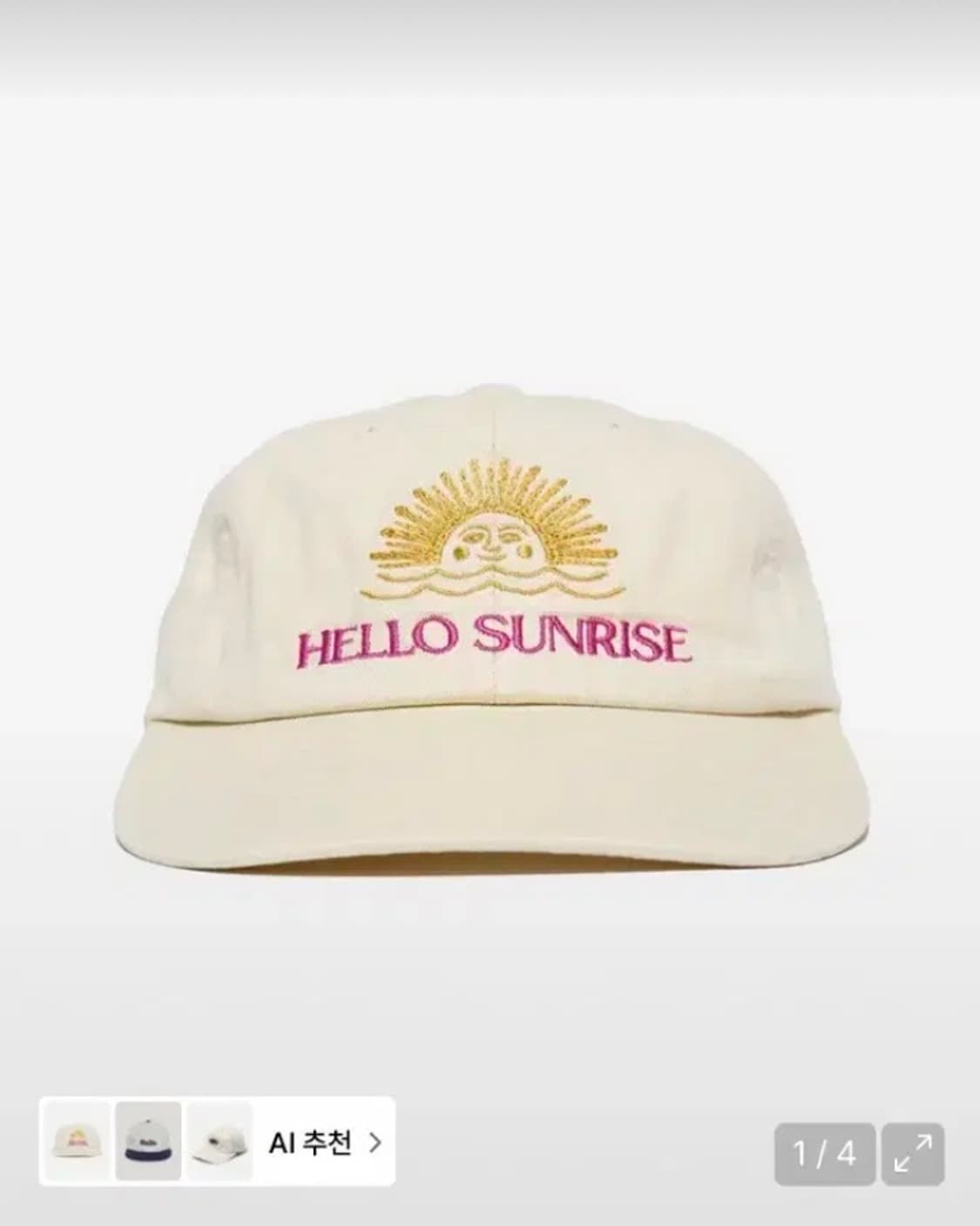 헬로선라이즈 모자 볼캡 상품이미지1