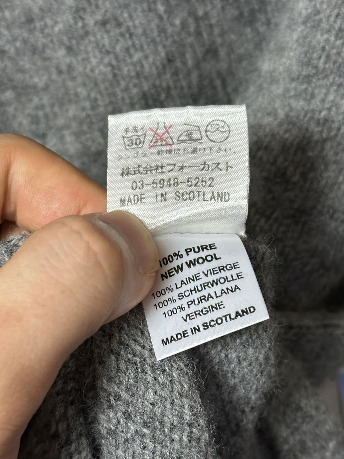 할리오브스코틀랜드 니트 40 상품이미지4