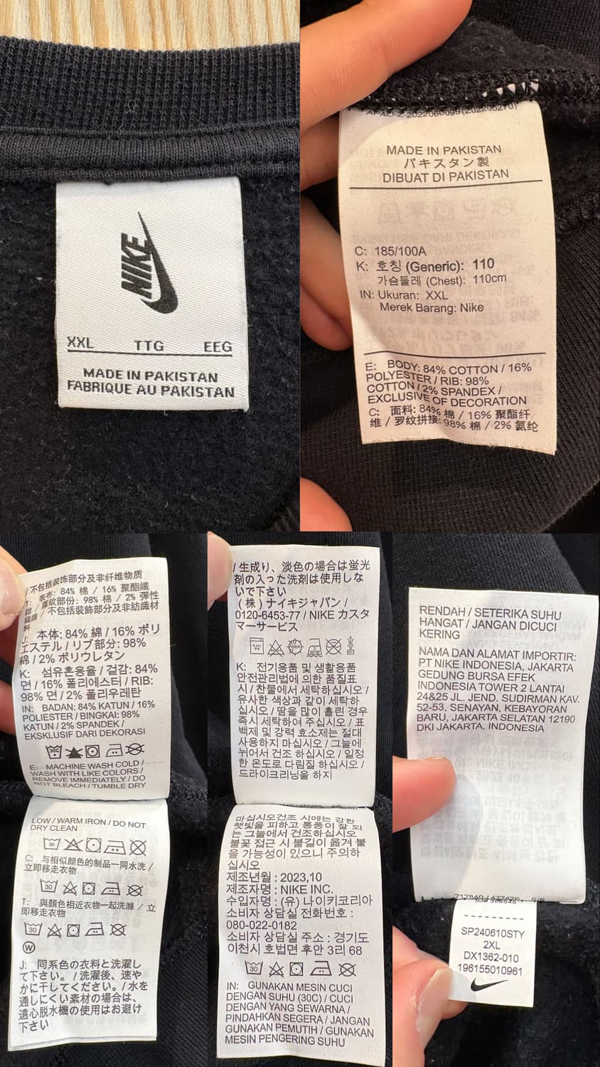 나이키 솔로 스우시 플리스 크루 맨투맨 상품이미지10