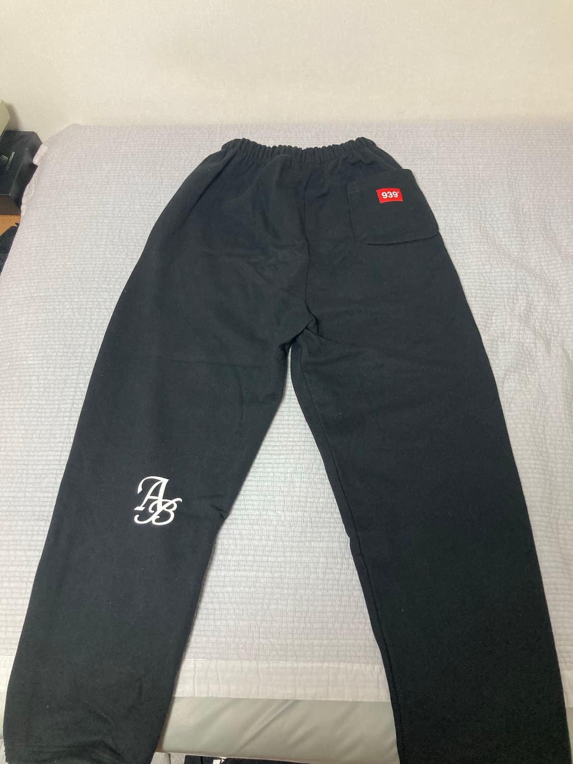 아카이브볼드 939바지 상품이미지2