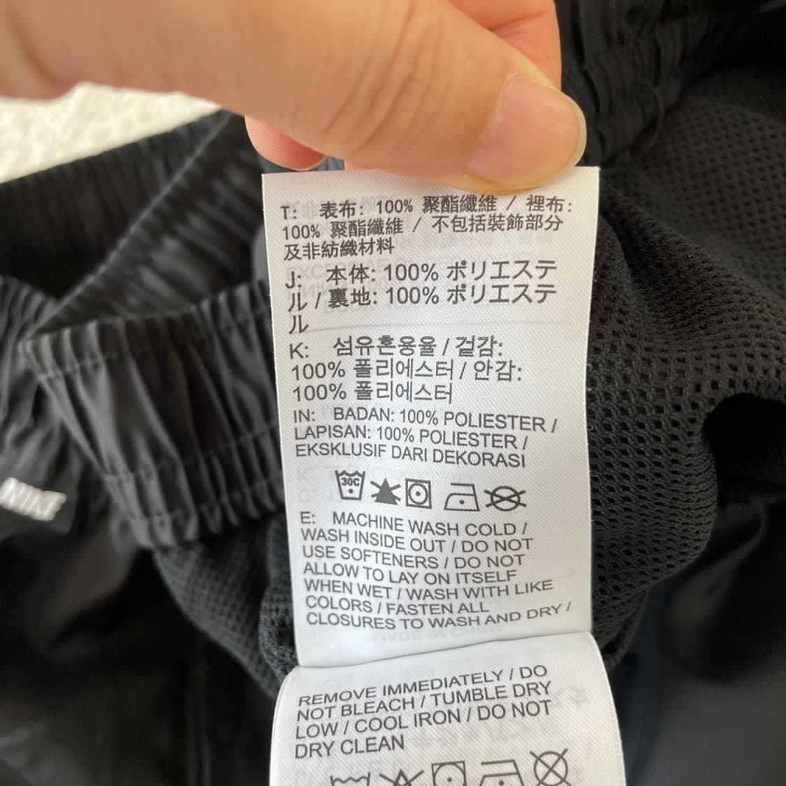 L 나이키 블랙 반바지  상품이미지7