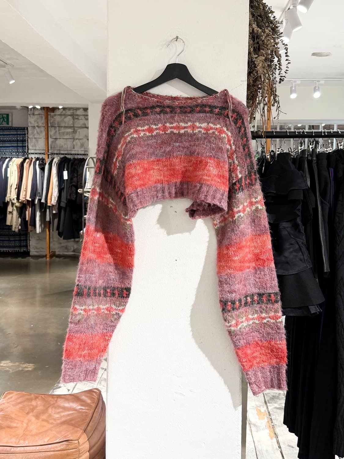 퍼버즈 멀티컬러 블렌드 보더 니트 상품이미지1