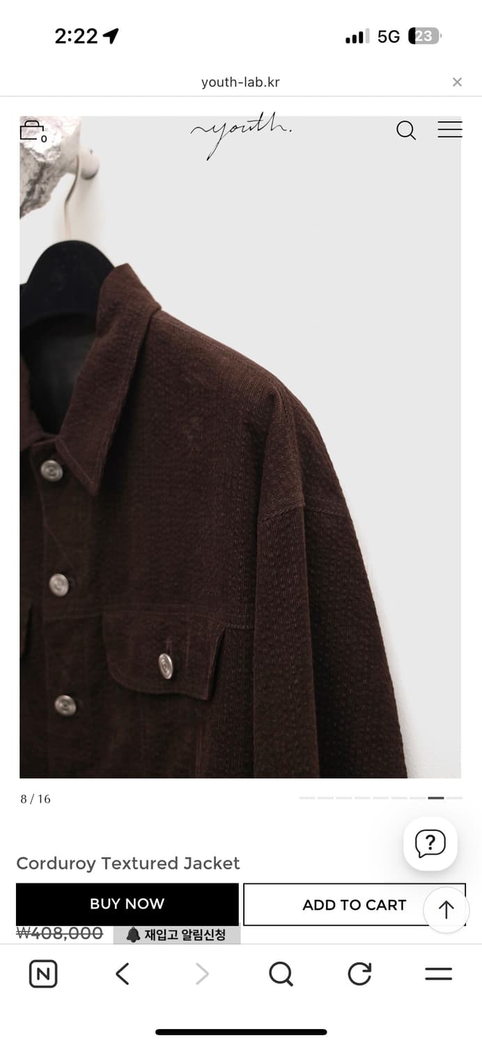 유스 코듀로이 자켓 브라운 m 상품이미지2